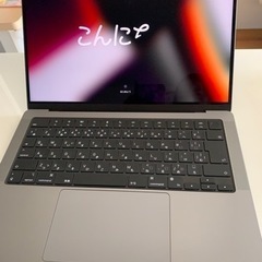 【ネット決済・配送可】MacBook Pro 14インチ16GB...