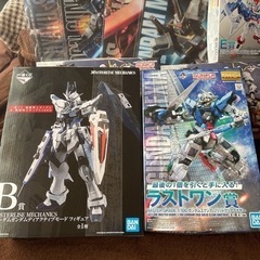 ガンダム1番クジ