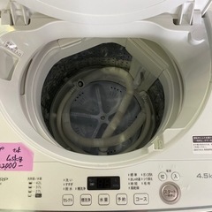 新しい洗濯機★SHARP★2021年★4.5㎏サイズ★配達取付け可