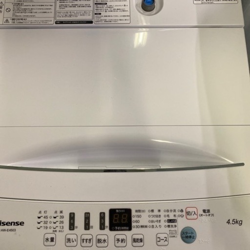 クリスマスツリー特価！ 新生活応援価格‼️  洗濯機　2020年式　配達取付け可 k20Hisense 洗濯機
