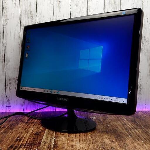 【動作確認済】SAMSUNG B2430H 液晶ディスプレイ 24インチ ディスプレイ パソコン 画面 モニター