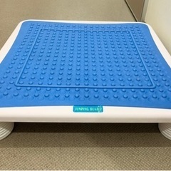 ☆ジャンピングボード(jumping board) おうちで運動...