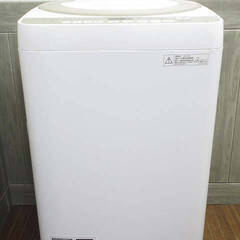 ss3857 シャープ 洗濯機 7kg ES-KS70R-N 穴なし槽 SHARP 全自動洗濯機 