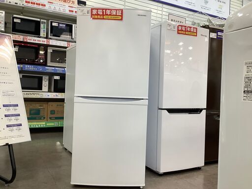 【トレファク熊谷駅前店】IRIS OHYAMA   142Lの冷蔵庫です！