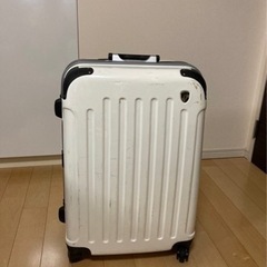 スーツケース　白　サイズM（取引が完了しそうなため一旦閉め切りま...