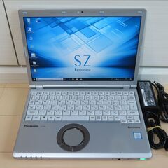 Win11 快速PC ノートパソコン Lenovo X230 P123