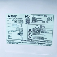  超高年式✨送料設置無料❗️家電2点セット 洗濯機・冷蔵庫229