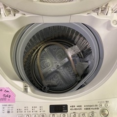 新生活応援価格‼️ キャンペーン中‼️ SHARP 冷蔵庫 2016年式