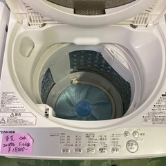 新生活応援‼️  洗濯機/TOSHIBA /東芝/2018年式/5㎏/配達可能