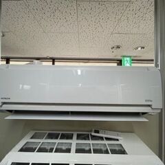 大特価SALE】日立 6畳用ルームエアコン 標準取付工事込み リサイクル 