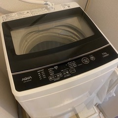 【2019年】アクア 5.0kg 全自動洗濯機Joshinオリジ...