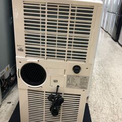 愛品館江戸川店】 アイリスオーヤマ ポータブル クーラー IPC-221N