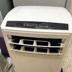 愛品館江戸川店】 アイリスオーヤマ ポータブル クーラー IPC-221N