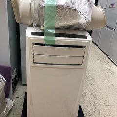 愛品館江戸川店】 アイリスオーヤマ ポータブル クーラー IPC-221N