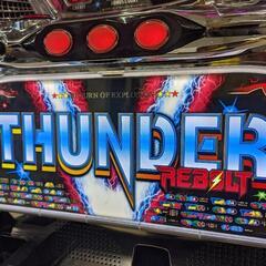 パチスロ実機 サンダーＶリボルト コイン不要機  ID：126-011195-105