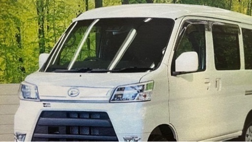 ハイゼットカーゴ