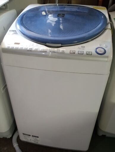 (8Kg) SHARP✨電気洗濯乾燥機✨ES-TA840-A