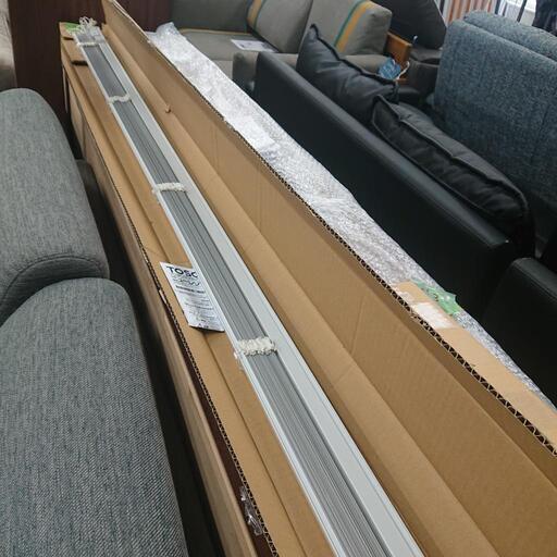 ★値下げしました❗未使用品  TOSO ニューレゾン ブラインド 200×200cm  ホワイト  【店頭販売のみ】