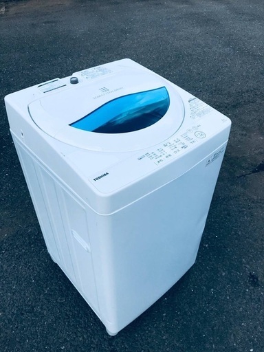 ♦️EJ1875番TOSHIBA東芝電気洗濯機 【2016年製】