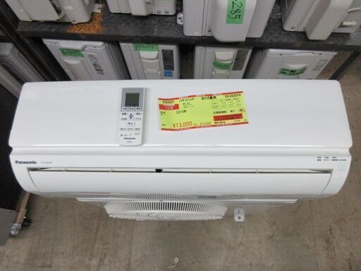 K03321　パナソニック　 中古エアコン　主に6畳用　冷房能力　2.2KW ／ 暖房能力　2.2KW