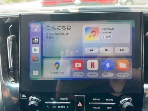 CarPlay Android化