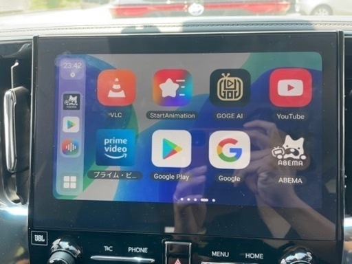 CarPlay Android化 | skvp.co.uk