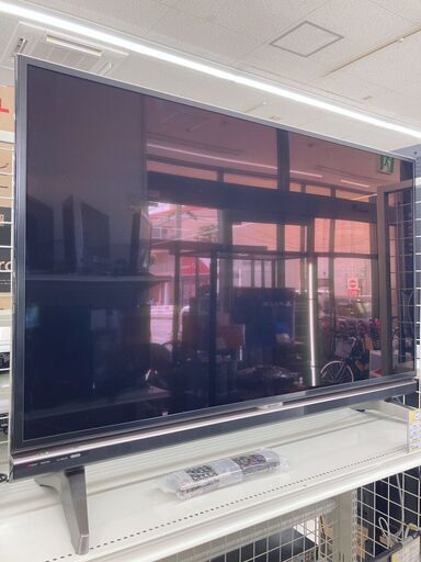 【SHARP/シャープ/46型液晶テレビ/LC-46XL20/2015年製/インターネット対応】