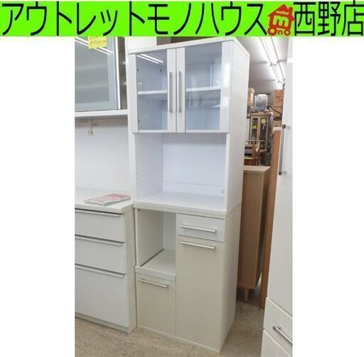 食器棚 幅60高178 白系 キッチンラック キッチンボード レンジラック コンパクト 札幌 西野店
