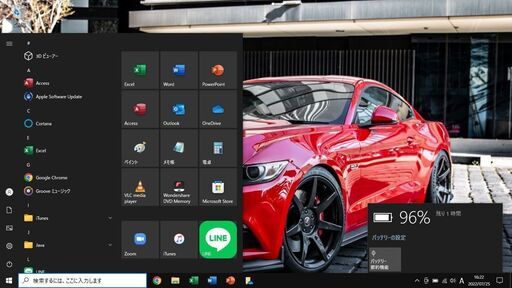 7/31フリマサイトで売却済み※※71 NEC Celeron 1005M メモリ4GB WEB