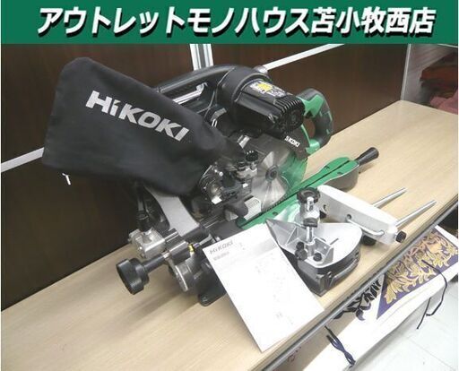 190mm 卓上スライド丸のこ ハイコーキ C7RSHD HiKOKI 2021年製 190mm 卓上スライド丸のこ ハイコーキ C7RSHD HiKOKI 2021年製