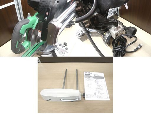 190mm 卓上スライド丸のこ ハイコーキ C7RSHD HiKOKI 2021年製 190mm 卓上スライド丸のこ ハイコーキ C7RSHD HiKOKI 2021年製