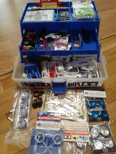 ミニ四駆 3ケースまとめて！