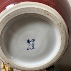 激安特価！鍋島青山 伊万里青山 青山壺をまとめて激安でお譲りし