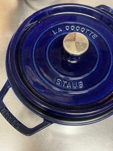 その他 Staub MINI COCOTTE RONDE 22CM 2.6L