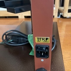 【値下げしました】ラクレットチーズ グリル