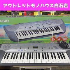 CASIO 電子キーボード CTK-230 49鍵盤 ベーシック...