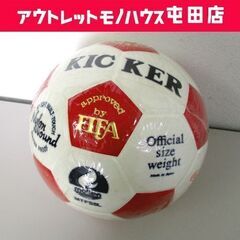 Coca-Cola レア 懸賞品 サッカーボール kicker ...