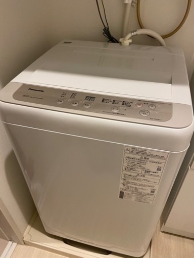 パナソニック 全自動洗濯機 NA-F50B13
