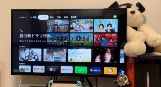 パナソニック　テレビ　39インチ