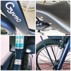 ★超美品★Panasonic  ギュット・アニーズDX電動自転車