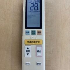 1台限り】Panasonic 10畳用エアコン エコナビ・ナノイー搭載モデル 