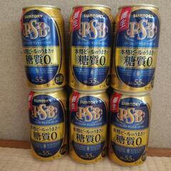 パーフェクト サントリー ビール 6本【賞味期限2022.07】