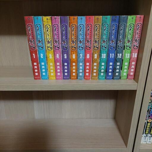 バキ、BOY、バガボンド、るろうに剣心