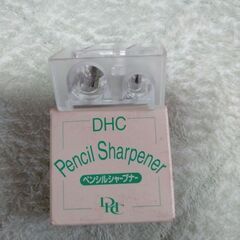 ＤＨＣペンシルシャープナー(未使用品)