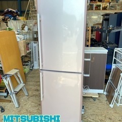 MITSUBISHI ノンフロン冷凍冷蔵庫 256L 2013年...