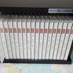 ❤️新品❤️やさしく聞ける日本の名作❤️聞いて楽しむ日本の名作★CD全巻セット