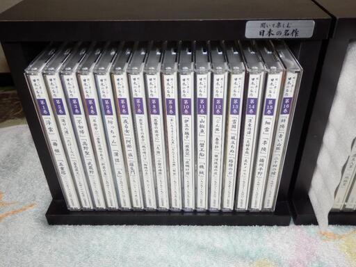 ❤️新品❤️やさしく聞ける日本の名作❤️聞いて楽しむ日本の名作☆CD