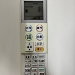 65,800⇒63,800】富士通 10畳用エアコン 自動お掃除機能搭載モデル