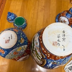 古許窯 菊水作  特大 飾り壷 高さ118cm 飾壺 花器 花瓶 骨董品
