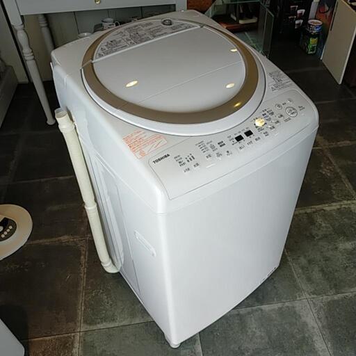 美品! TOSHIBA 8キロサイズ洗濯乾燥機、お売りします。
